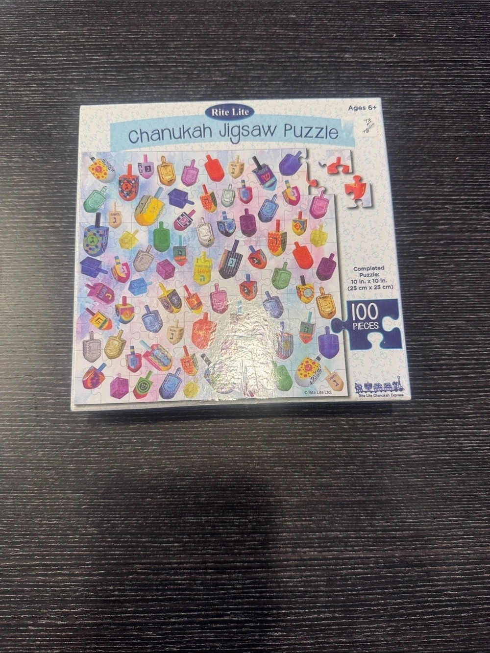 New sealed Rite Lite Chanukah Jigsaw Puzzle 100-Piece Holiday